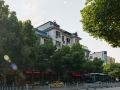orange-business-hotel-nanjing-maqun-metro-station