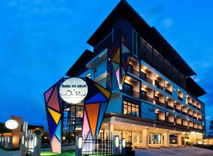 โรงแรม เดอะ พราวด์