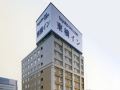 toyoko-inn-oita-ekimae