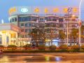 vienna-hotel-qidong-lvsigang