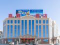 jiaxin-hotel