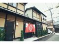tofukuji-machiya-inn-sakura-and-tsuki
