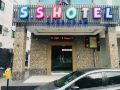 ss-hotel-seremban