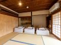 yuzan-guesthouse-hostel