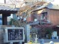 hiromiya