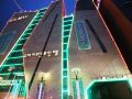daejeon-yuseong-mac-drive-in