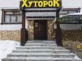 hutorok