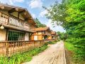 log-in-yangpyeong-camp-pension