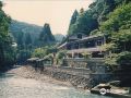 kyoto-takao-kanko-hotel