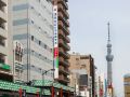 asakusa-central-hotel
