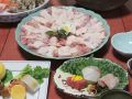 takao-kinsuitei-traditional-restaurant-