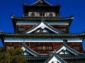 chisun-hotel-hiroshima