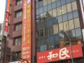 asakusa-town-hotel