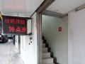 guiming-hostel