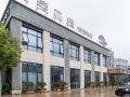junlai-garden-hotel
