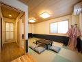 ebisu-ryokan
