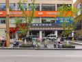 fu-xing-ji-rui-hotel
