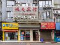 chengnan-hotel-pingxiang-dongda
