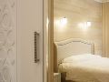 sloboda-hotel