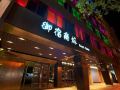 royal-group-hotel-bo-ai-branch