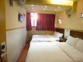 wai-fan-yiu-fai-guest-house