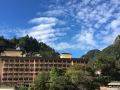 ku-kuan-hotspring-hotel