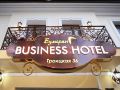 boomerang-business-hotel