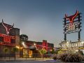 days-inn-by-wyndham-fallsview