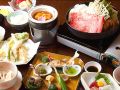 matsukawaya-nasu-kogen-hotel