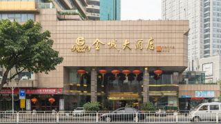golden-city-hotel