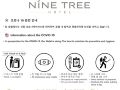 nine-tree-hotel-dongdaemun