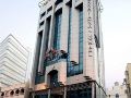 york-international-hotel