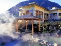 gora-hotel-paipuno-kemuri-plus