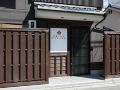 ebisu-ryokan