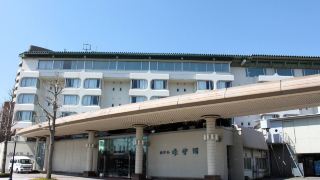 hotel-dankoen