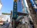 philstay-myeongdong-boutique-female