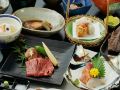 yawaranoyu-maruya