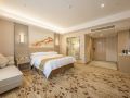 vienna-international-hotel-wenzhou-lucheng-road