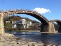 iwakuni-kokusai-kanko-hotel