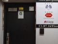 asia-inn