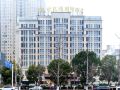 century-hotel-taizhou-jiangyan