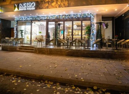 地拉那地鐵飯店