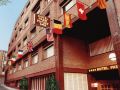 catalonia-park-putxet-barcelona