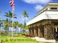 hilton-garden-inn-kauai-wailua-bay-hi