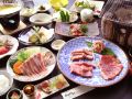 minshuku-asogen