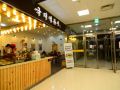 residence-unicorn-in-dongdaemun-seoul