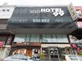 hotel-99-ss2-petaling-jaya