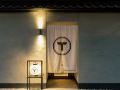 trip-pod-haruyoshi-machiya-