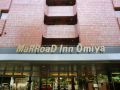 marroad-inn-omiya