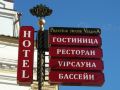prestige-house-verona-hotel